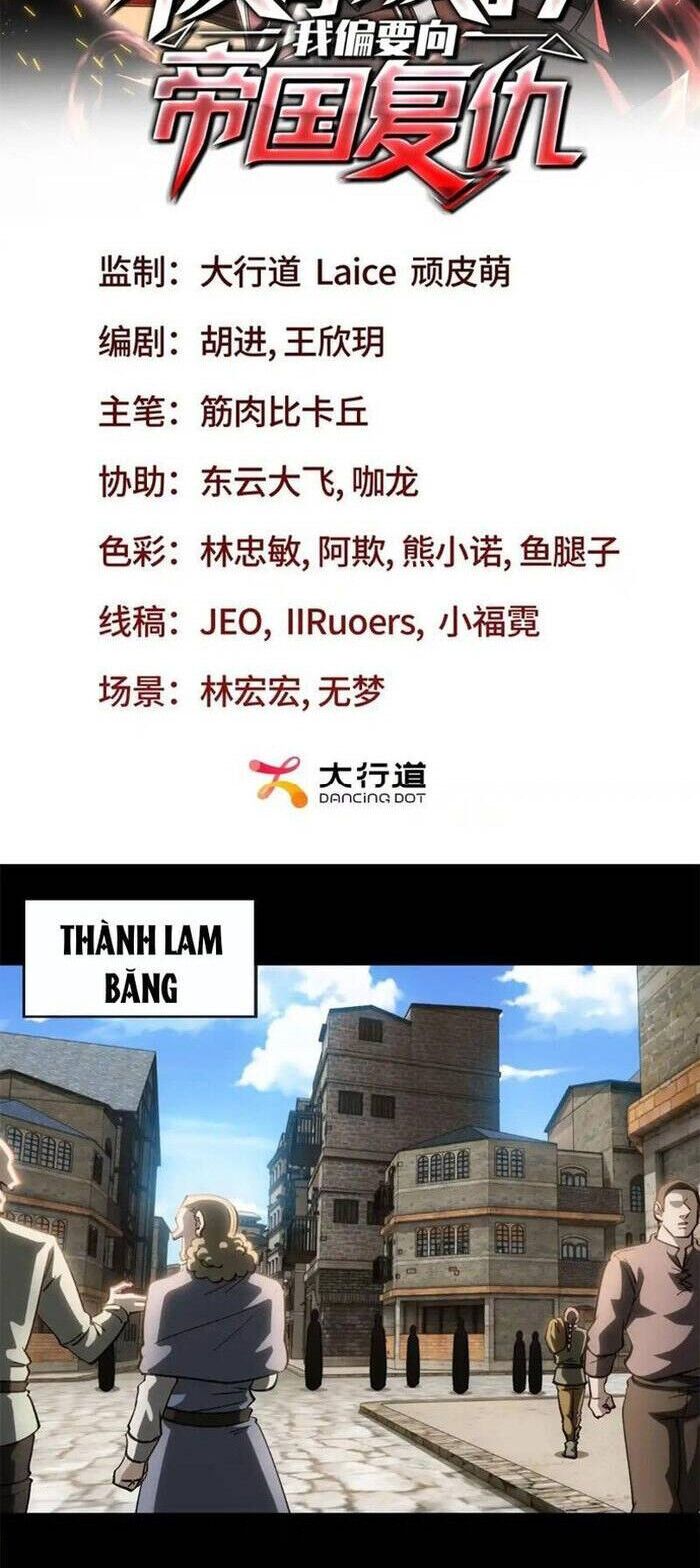Ta Báo Thù Đế Quốc Sau Khi Bị Phản Bội Chapter 24 - Trang 2