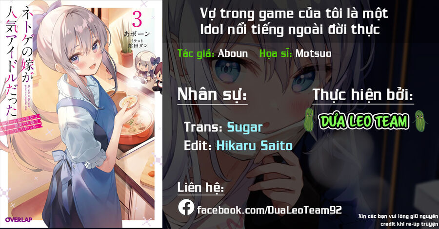 Vợ Trong Game Của Tôi Là Idol Nổi Tiếng Ngoài Đời Chapter 3 - Trang 2