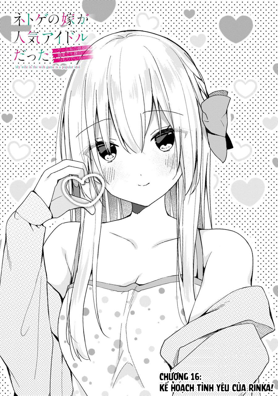 Vợ Trong Game Của Tôi Là Idol Nổi Tiếng Ngoài Đời Chapter 16 - Trang 2