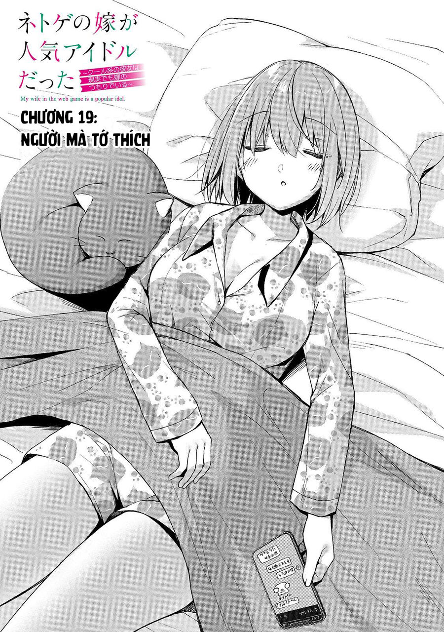 Vợ Trong Game Của Tôi Là Idol Nổi Tiếng Ngoài Đời Chapter 19 - Trang 2