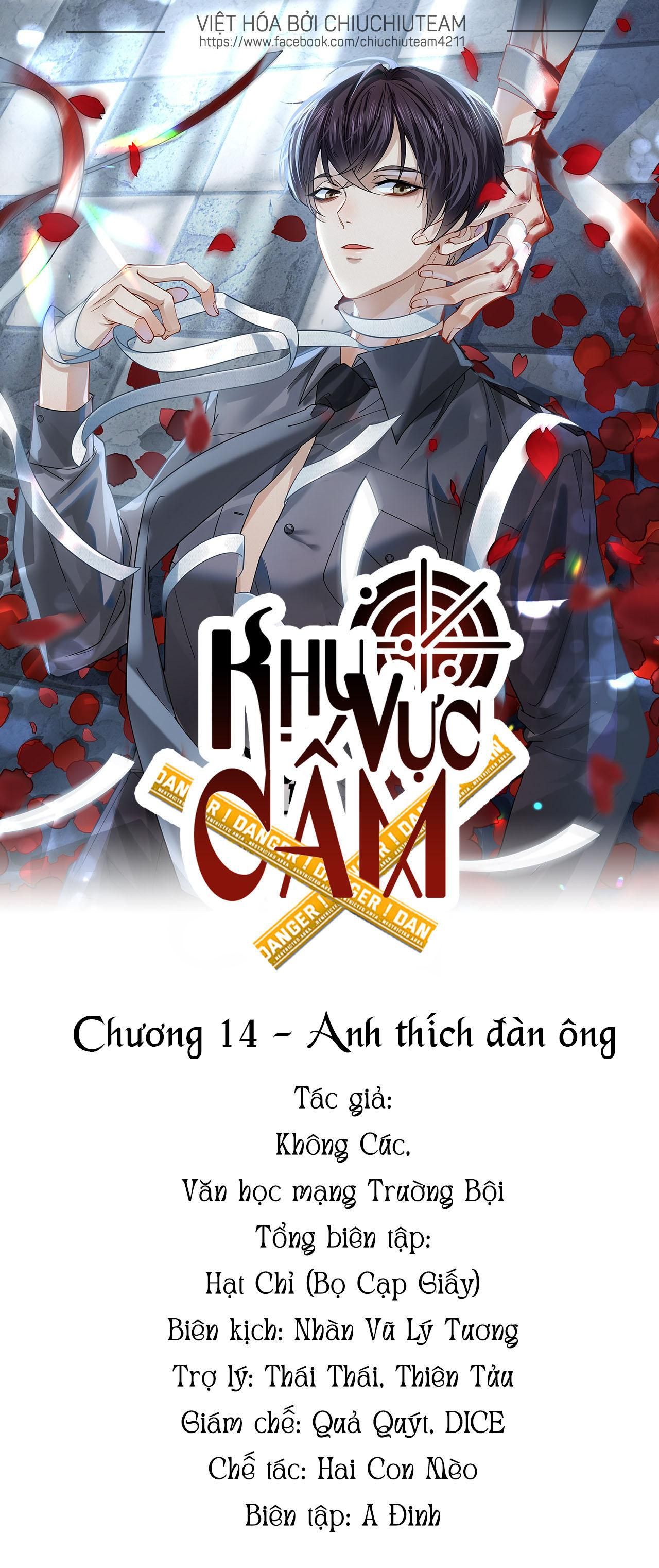 Khu Vực Cấm Chapter 14 - Trang 2