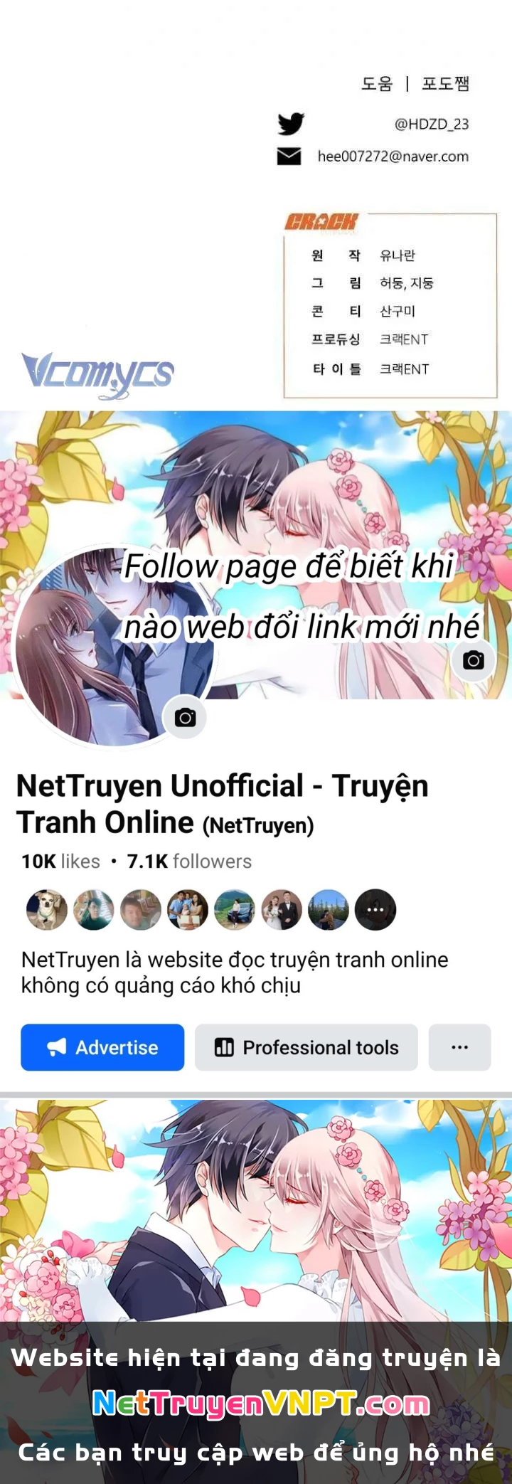 Bảo Vệ Người Cha Bạo Chúa Chapter 25 - Trang 2