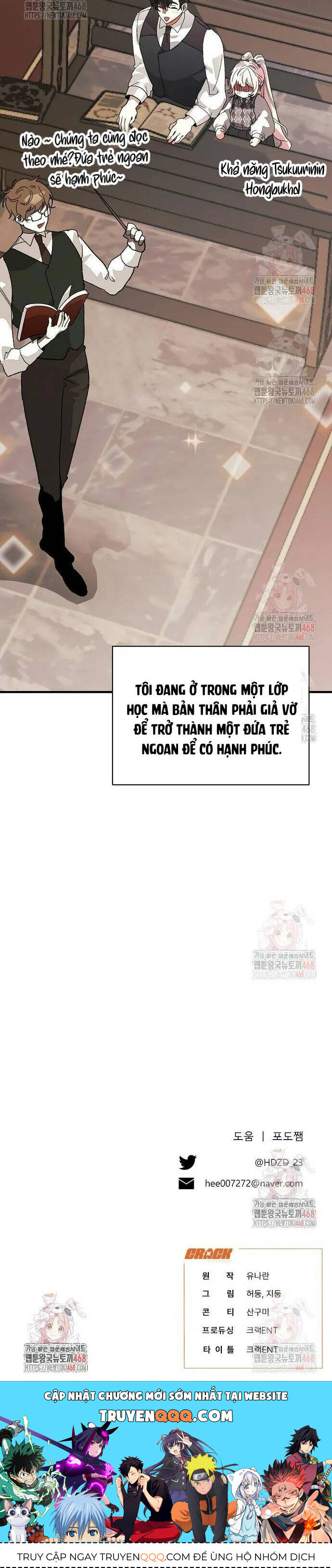 Bảo Vệ Người Cha Bạo Chúa Chapter 28 - Trang 2