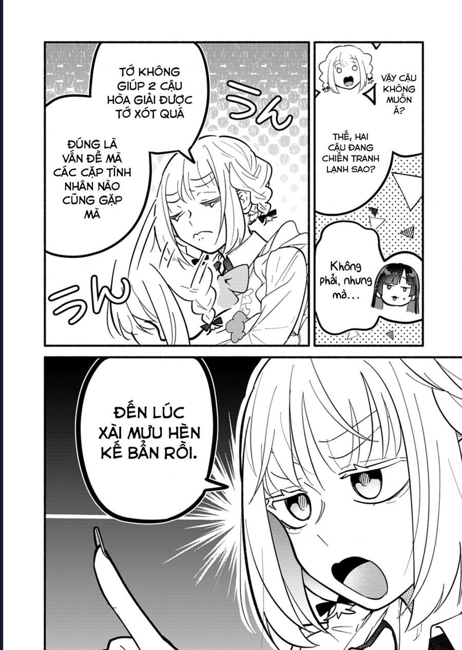 Hôn Thê Của Tôi Thật Xấu Tính! Chapter 5 - Trang 2