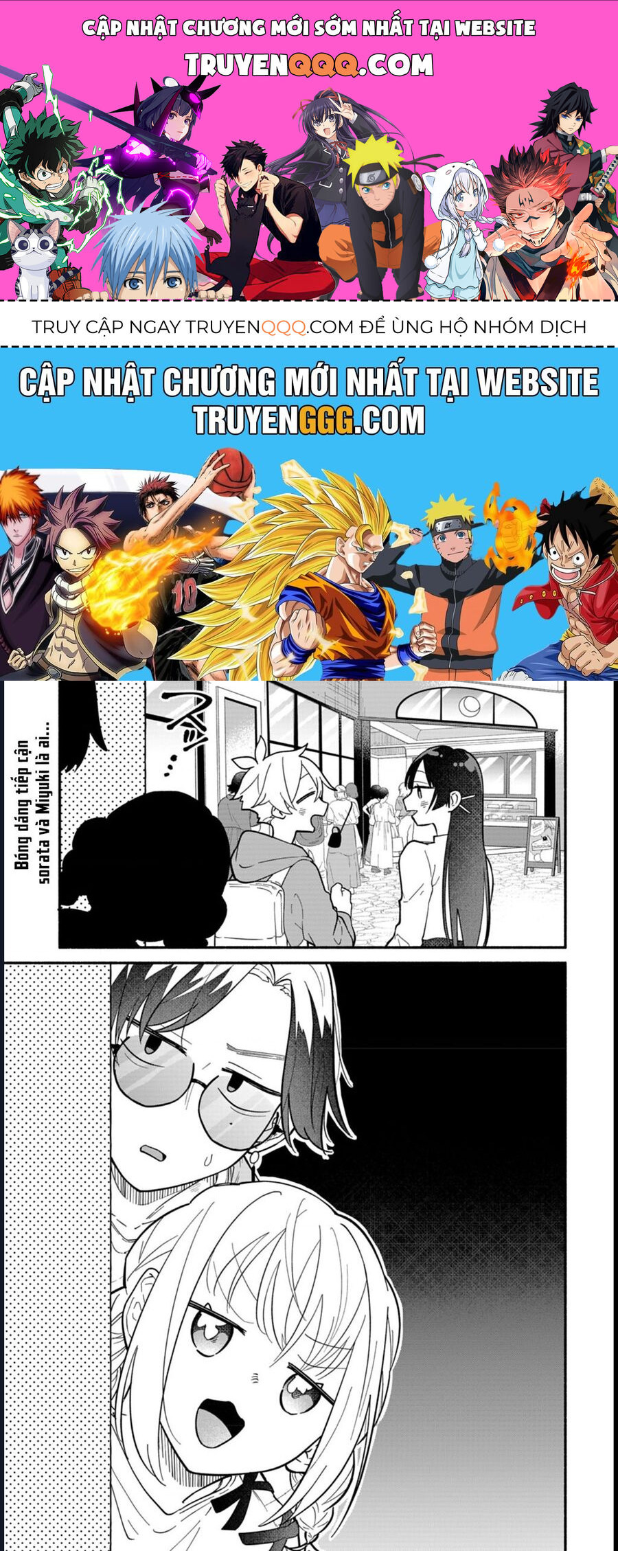 Hôn Thê Của Tôi Thật Xấu Tính! Chapter 9 - Trang 2