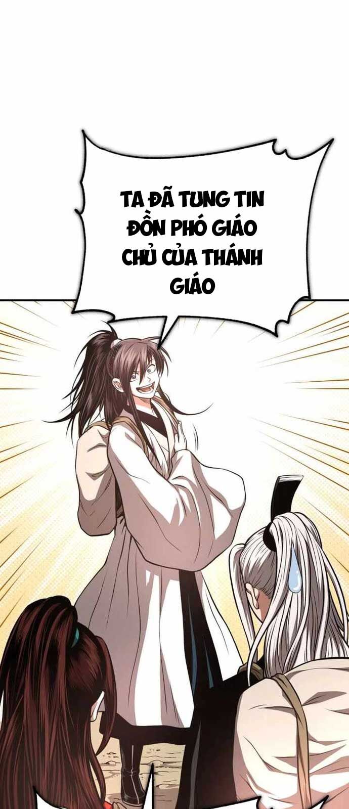 Quy Hoàn Lục Ma Đạo Chapter 46 - Trang 2