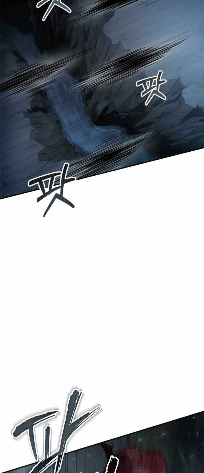Quy Hoàn Lục Ma Đạo Chapter 46 - Trang 2