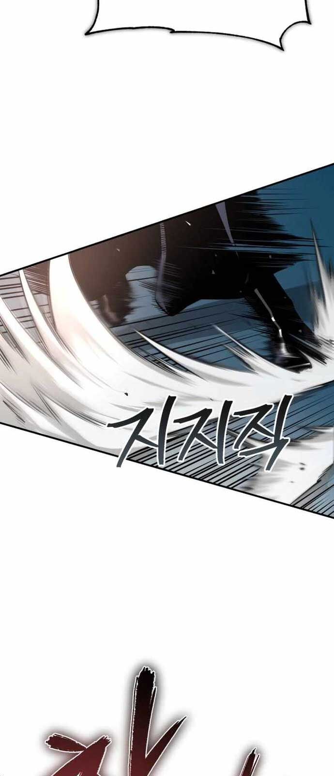 Quy Hoàn Lục Ma Đạo Chapter 46 - Trang 2