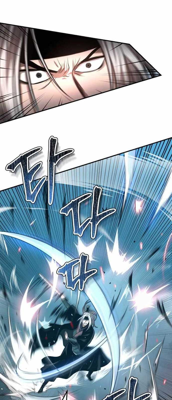 Quy Hoàn Lục Ma Đạo Chapter 46 - Trang 2