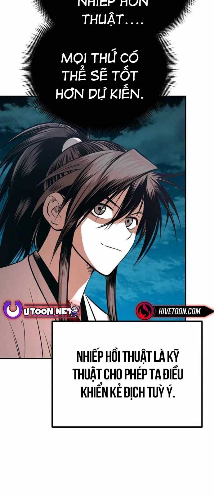 Quy Hoàn Lục Ma Đạo Chapter 46 - Trang 2