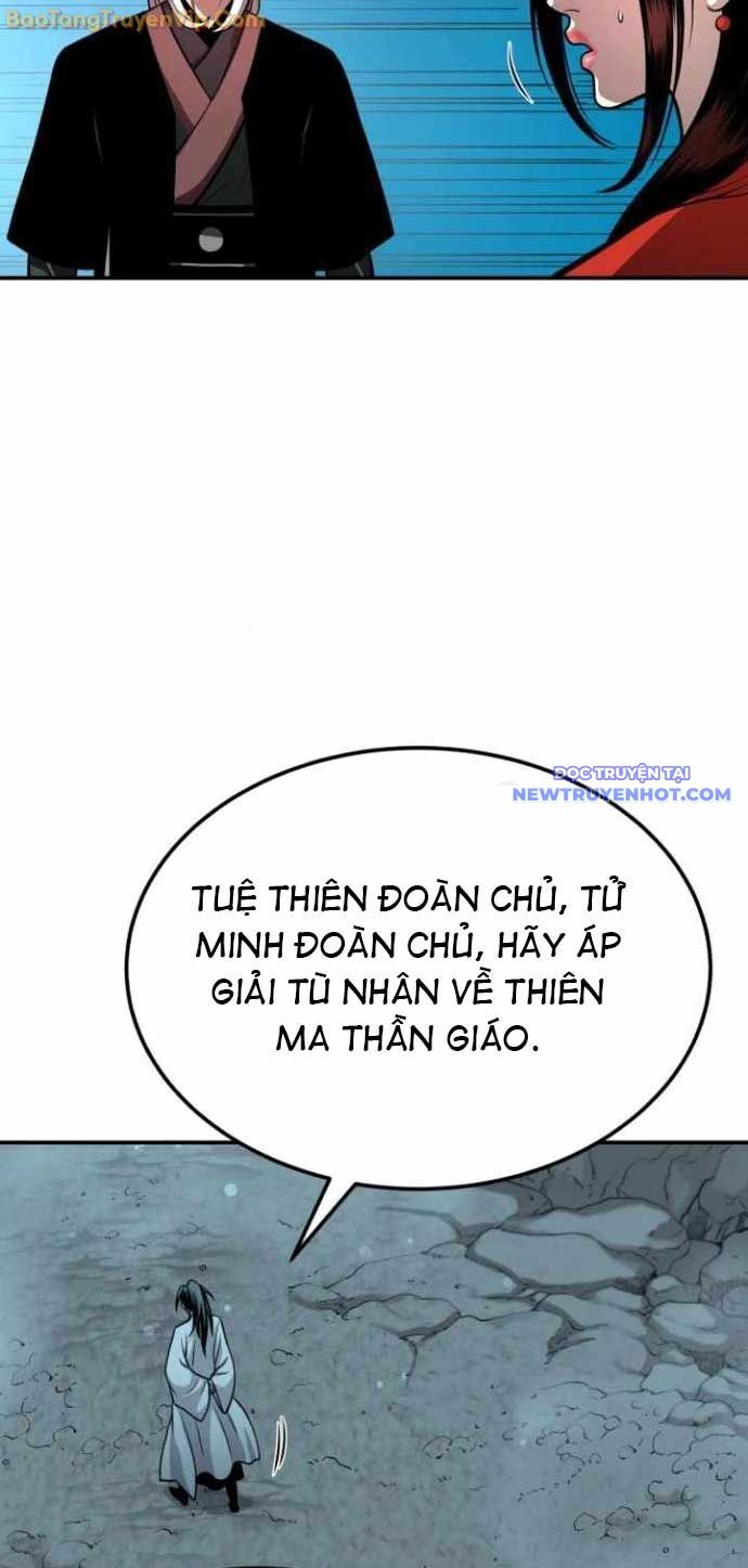 Quy Hoàn Lục Ma Đạo Chapter 47 - Trang 2