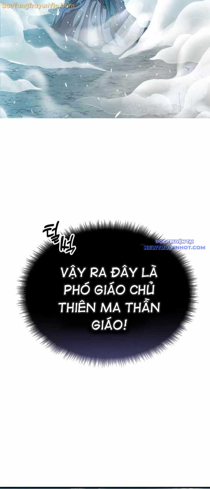 Quy Hoàn Lục Ma Đạo Chapter 47 - Trang 2
