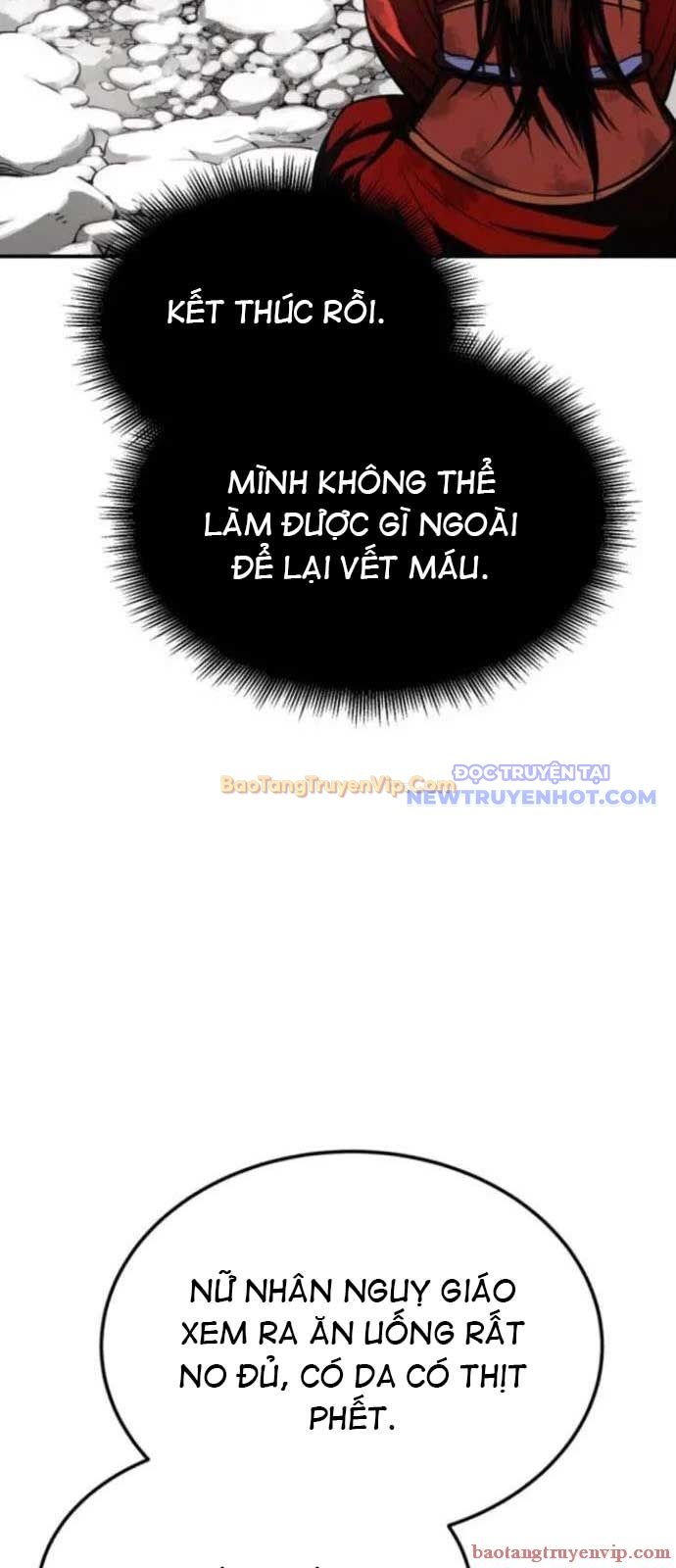Quy Hoàn Lục Ma Đạo Chapter 48 - Trang 2