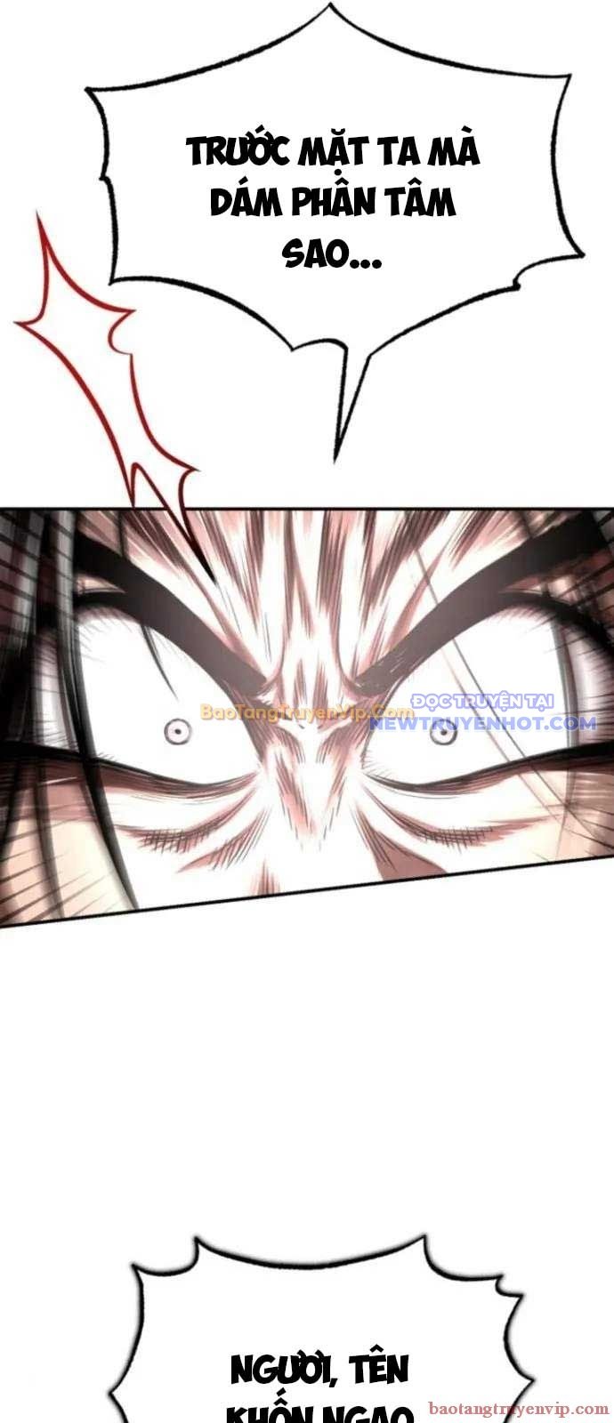 Quy Hoàn Lục Ma Đạo Chapter 48 - Trang 2