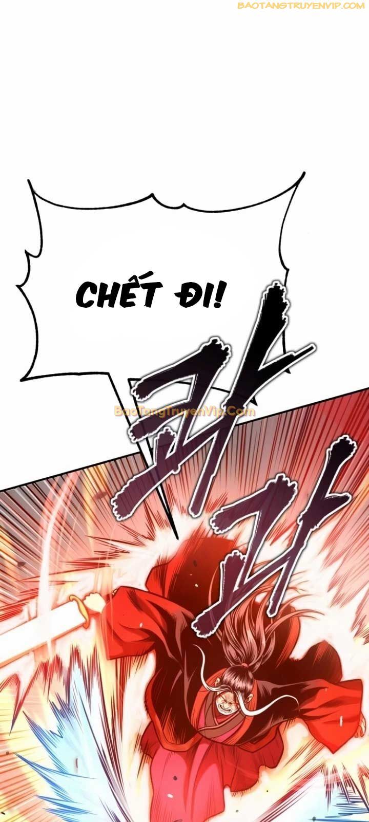 Quy Hoàn Lục Ma Đạo Chapter 49 - Trang 2