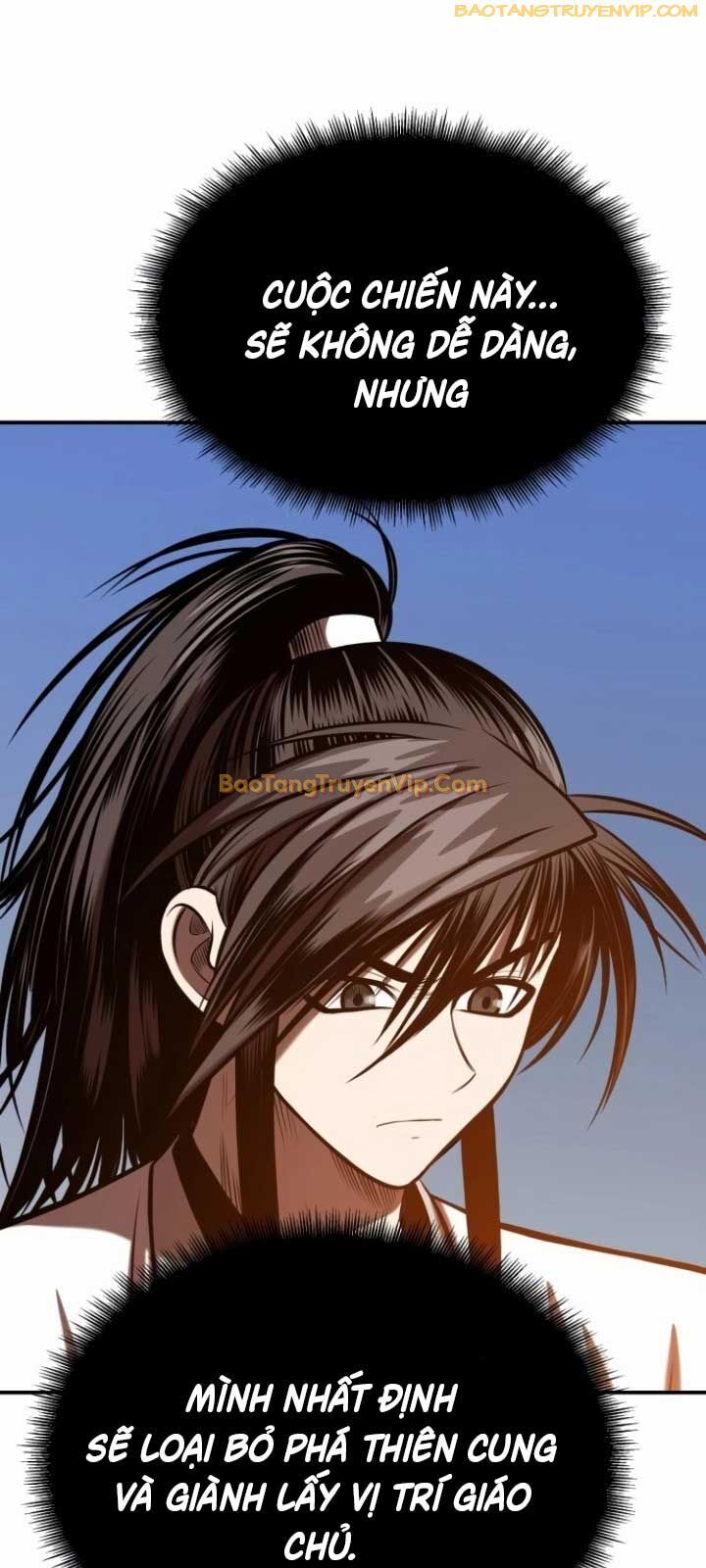 Quy Hoàn Lục Ma Đạo Chapter 49 - Trang 2