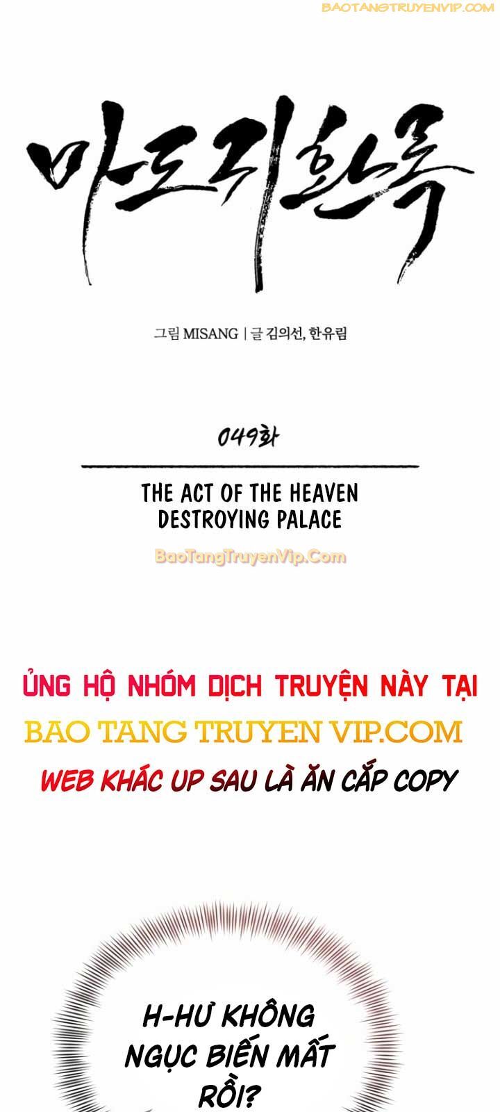 Quy Hoàn Lục Ma Đạo Chapter 49 - Trang 2