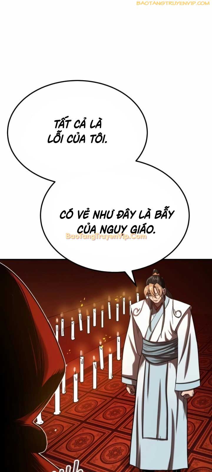 Quy Hoàn Lục Ma Đạo Chapter 49 - Trang 2