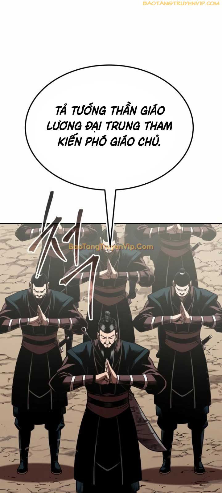Quy Hoàn Lục Ma Đạo Chapter 49 - Trang 2