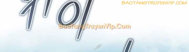 Quy Hoàn Lục Ma Đạo Chapter 49 - Trang 2
