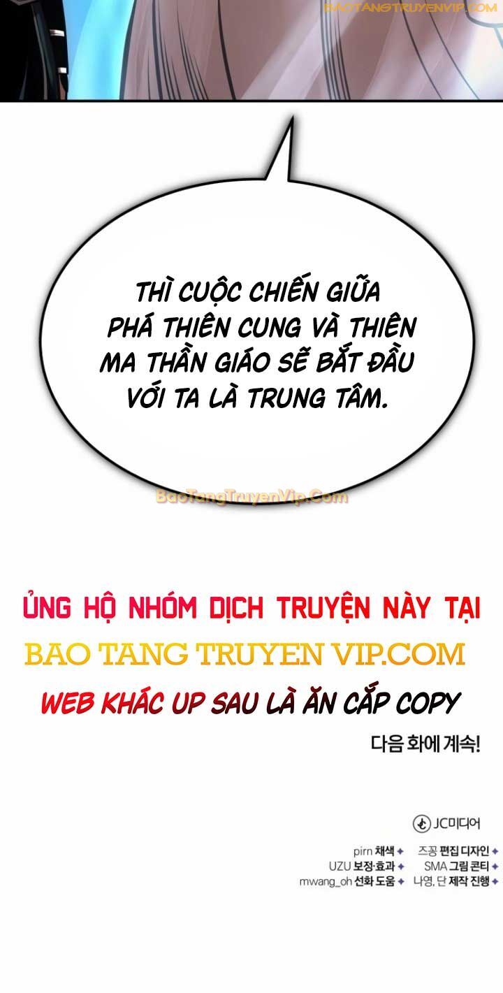 Quy Hoàn Lục Ma Đạo Chapter 49 - Trang 2