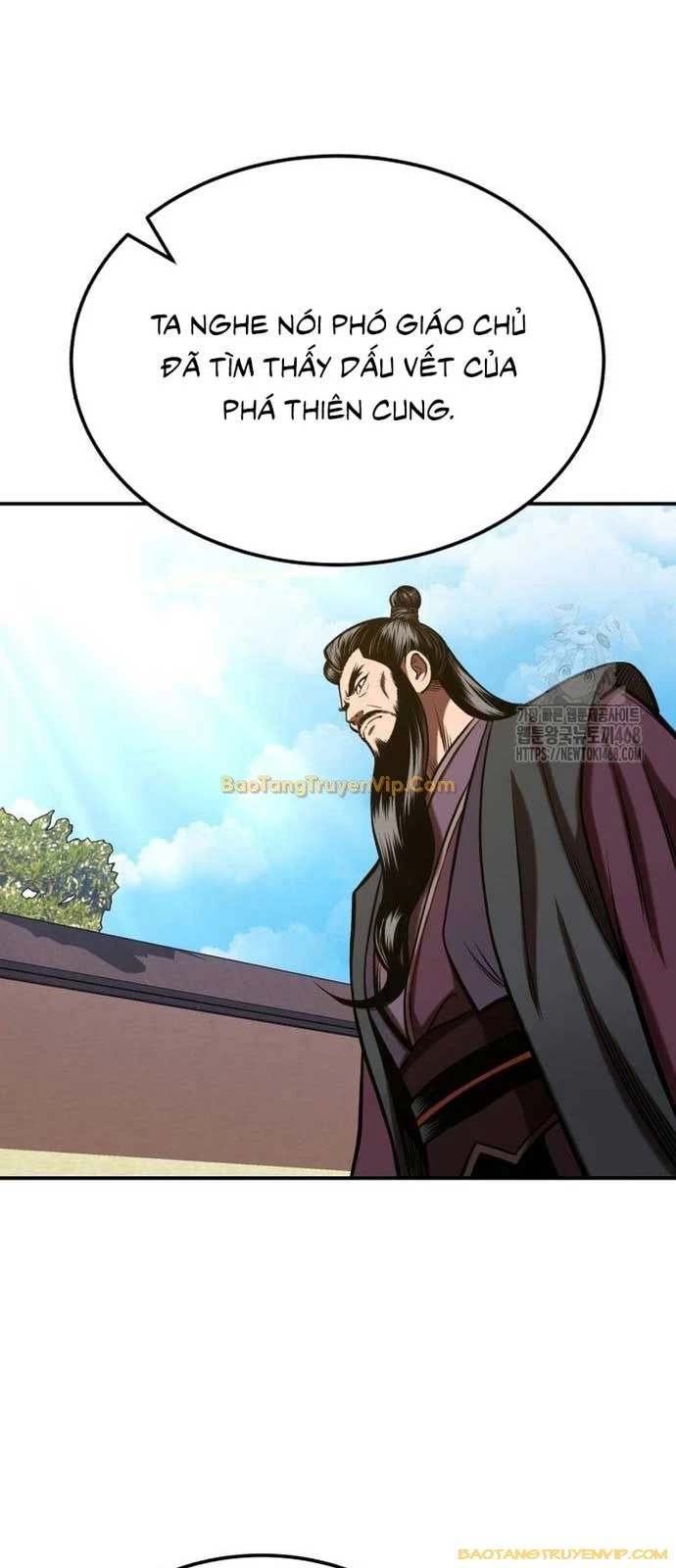 Quy Hoàn Lục Ma Đạo Chapter 50 - Trang 2