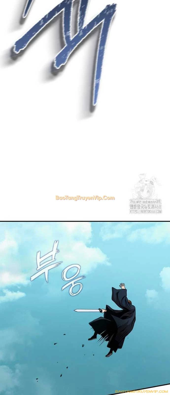 Quy Hoàn Lục Ma Đạo Chapter 51 - Trang 2