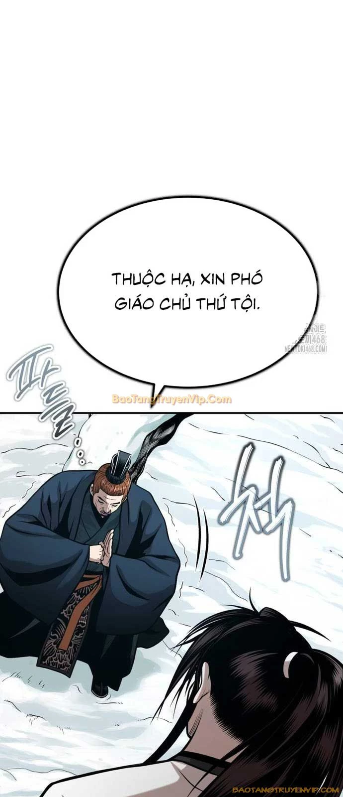 Quy Hoàn Lục Ma Đạo Chapter 51 - Trang 2