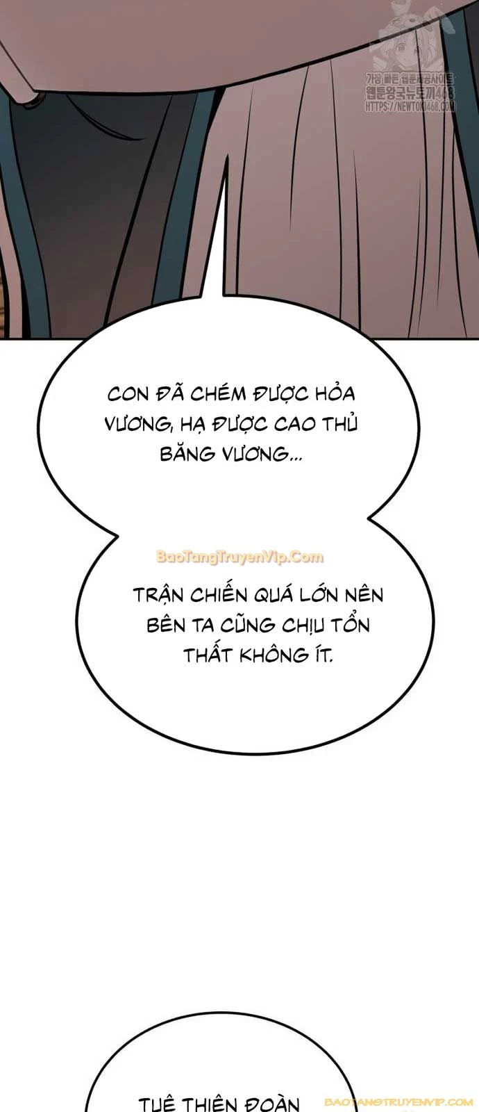 Quy Hoàn Lục Ma Đạo Chapter 51 - Trang 2