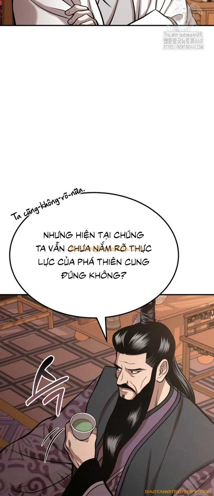 Quy Hoàn Lục Ma Đạo Chapter 51 - Trang 2