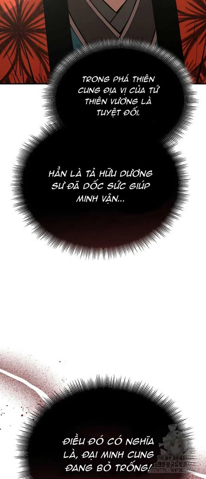 Quy Hoàn Lục Ma Đạo Chapter 52 - Trang 2