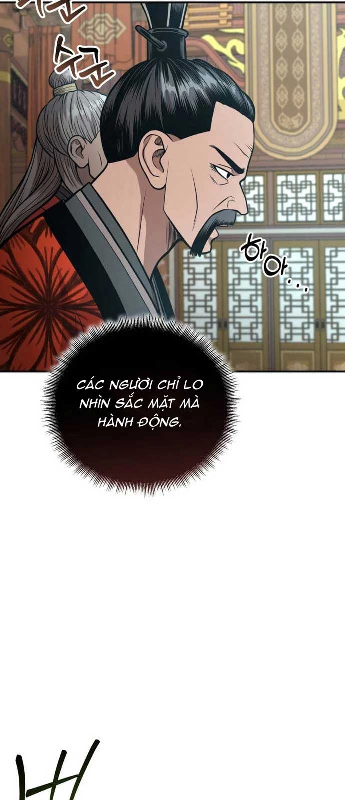 Quy Hoàn Lục Ma Đạo Chapter 52 - Trang 2