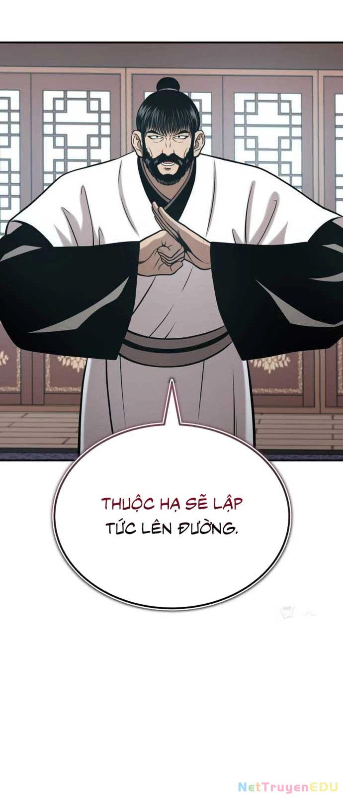 Quy Hoàn Lục Ma Đạo Chapter 52 - Trang 2