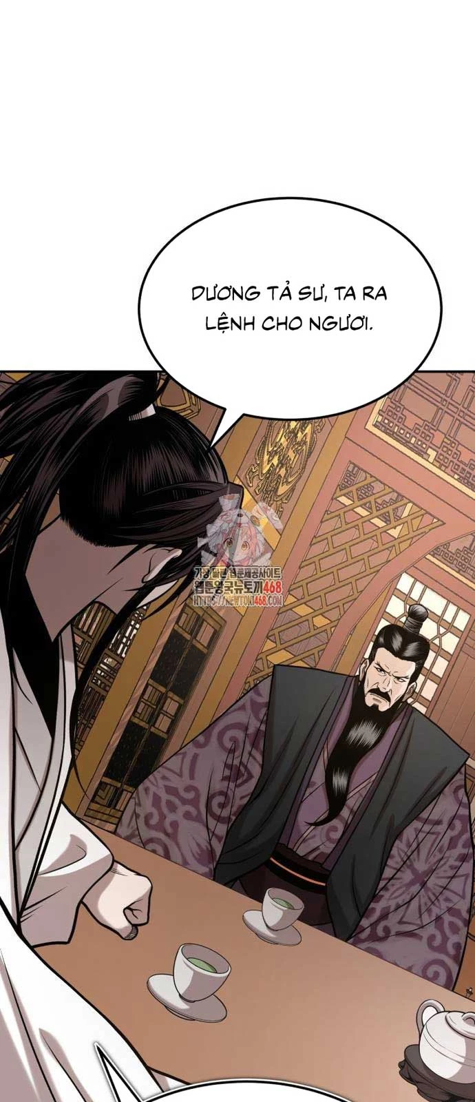 Quy Hoàn Lục Ma Đạo Chapter 52 - Trang 2