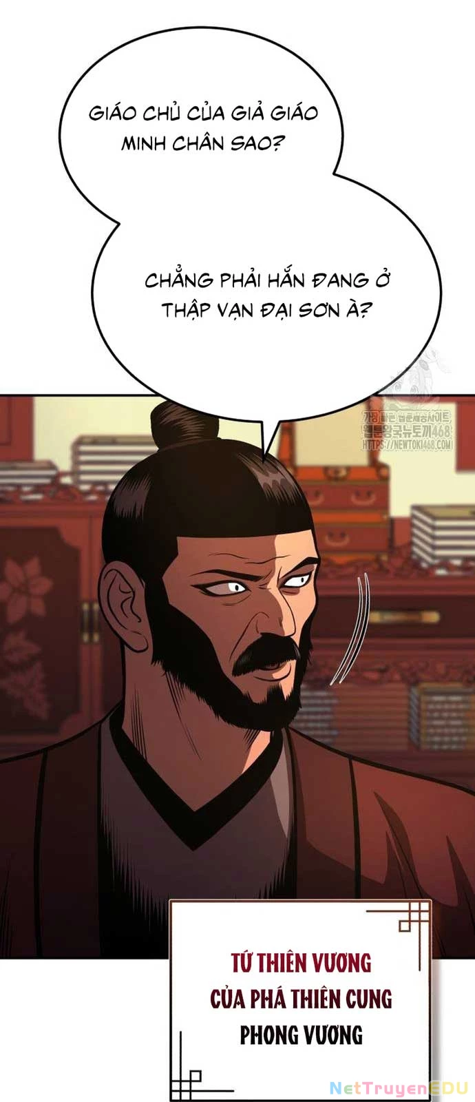 Quy Hoàn Lục Ma Đạo Chapter 52 - Trang 2