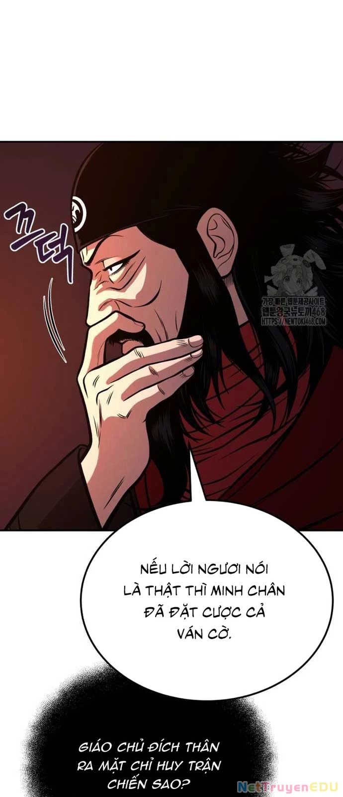 Quy Hoàn Lục Ma Đạo Chapter 52 - Trang 2