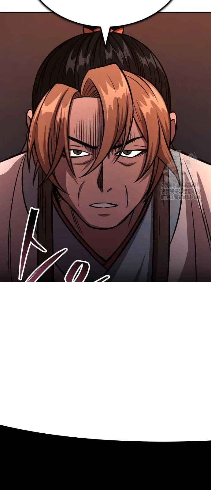 Quy Hoàn Lục Ma Đạo Chapter 52 - Trang 2