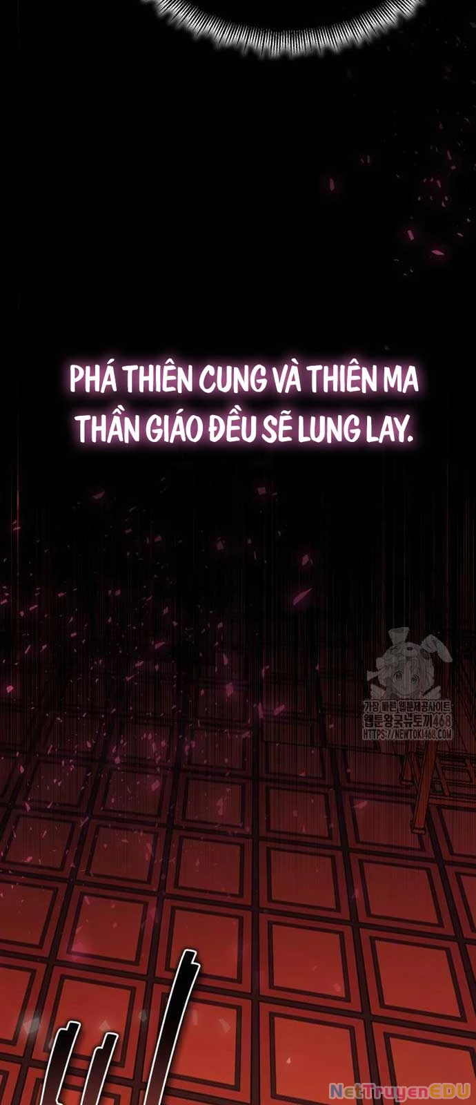 Quy Hoàn Lục Ma Đạo Chapter 52 - Trang 2