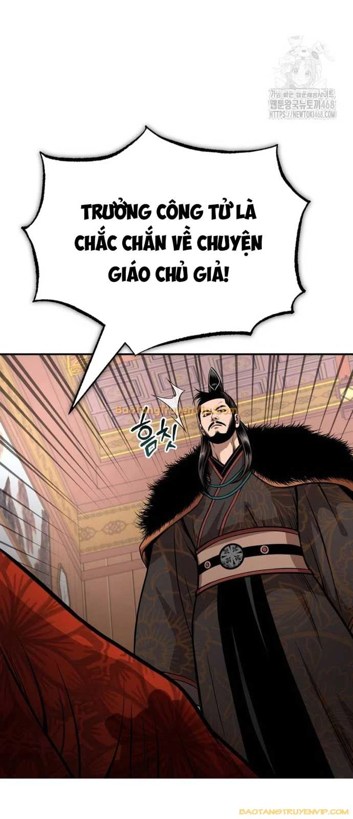 Quy Hoàn Lục Ma Đạo Chapter 53 - Trang 2