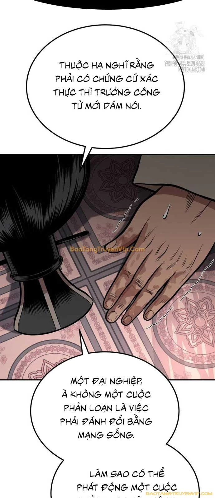 Quy Hoàn Lục Ma Đạo Chapter 53 - Trang 2