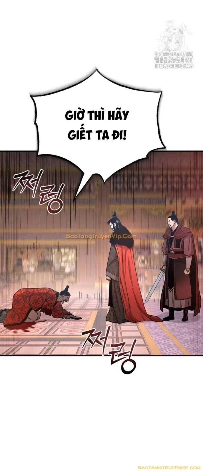 Quy Hoàn Lục Ma Đạo Chapter 53 - Trang 2