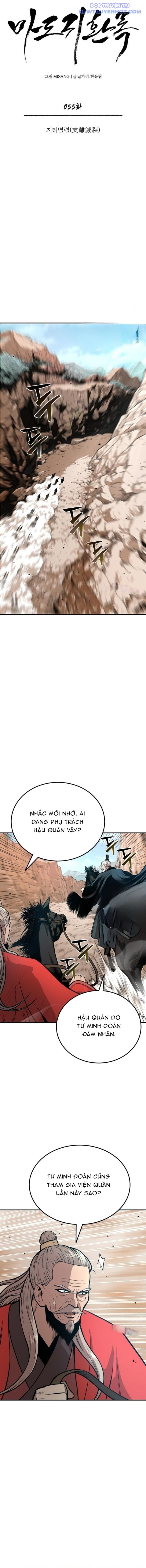 Quy Hoàn Lục Ma Đạo Chapter 55 - Trang 2