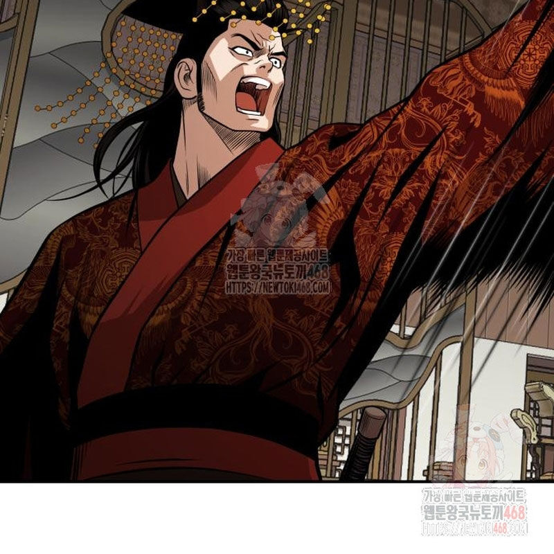 Quy Hoàn Lục Ma Đạo Chapter 65 - Trang 2