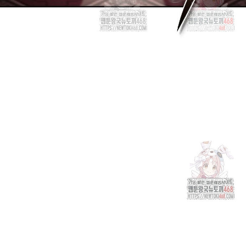 Quy Hoàn Lục Ma Đạo Chapter 65 - Trang 2