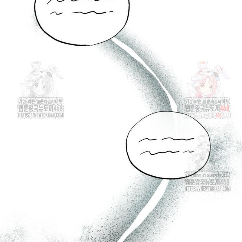 Quy Hoàn Lục Ma Đạo Chapter 65 - Trang 2