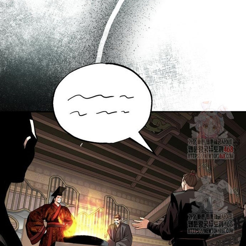 Quy Hoàn Lục Ma Đạo Chapter 65 - Trang 2