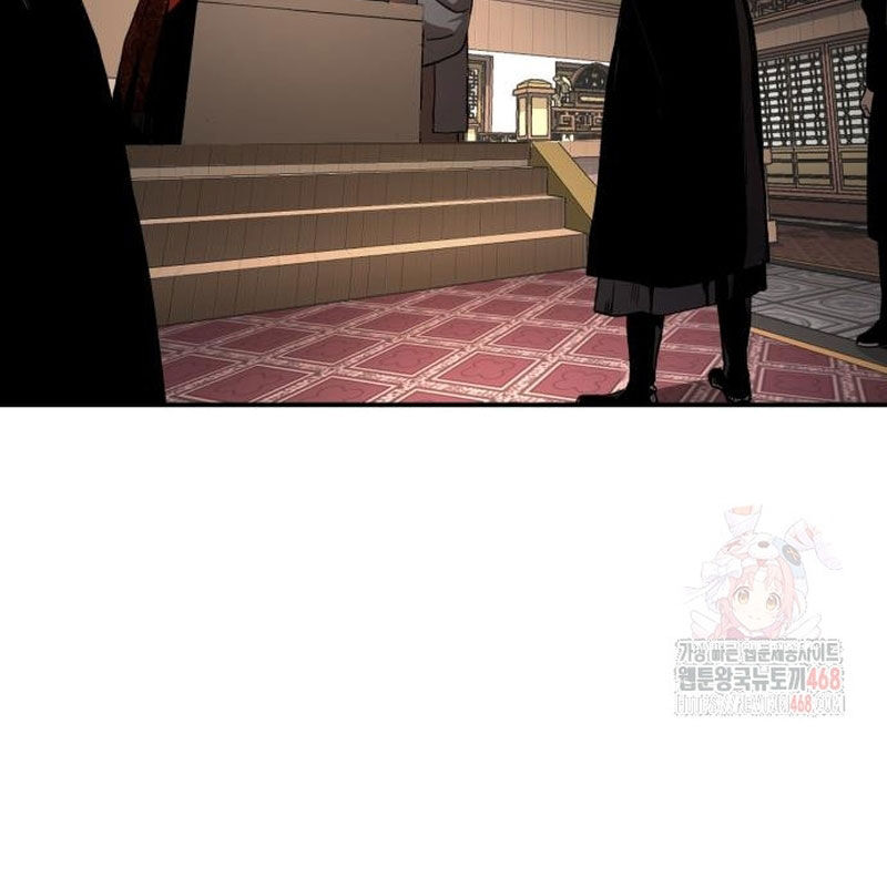 Quy Hoàn Lục Ma Đạo Chapter 65 - Trang 2