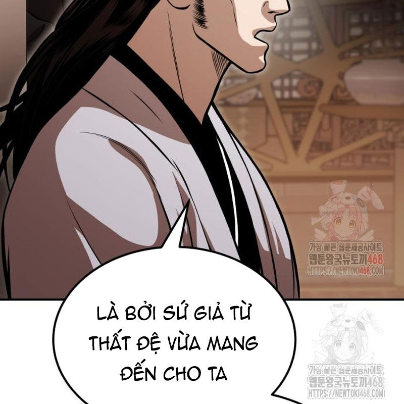 Quy Hoàn Lục Ma Đạo Chapter 65 - Trang 2