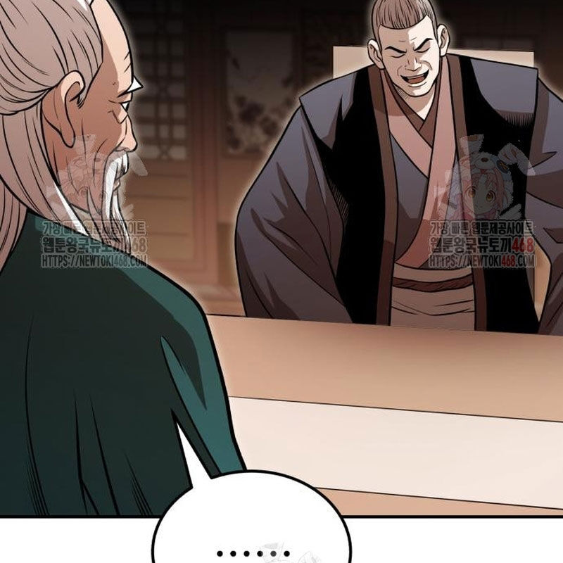 Quy Hoàn Lục Ma Đạo Chapter 65 - Trang 2