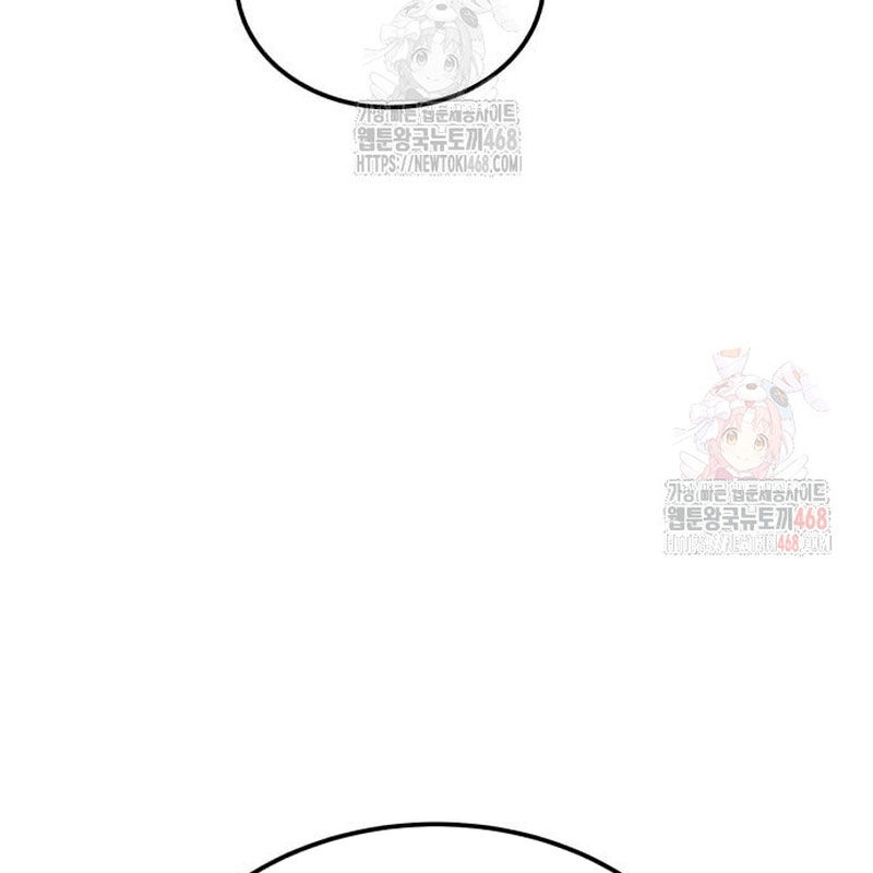 Quy Hoàn Lục Ma Đạo Chapter 65 - Trang 2